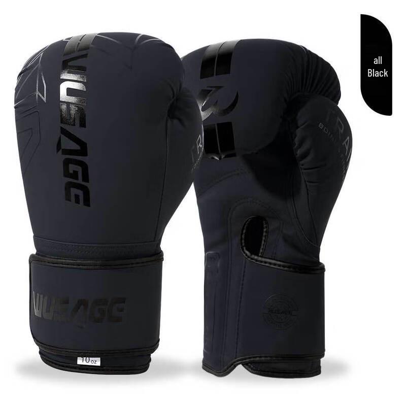 WEZHO Professional Adult Boxing Gloves