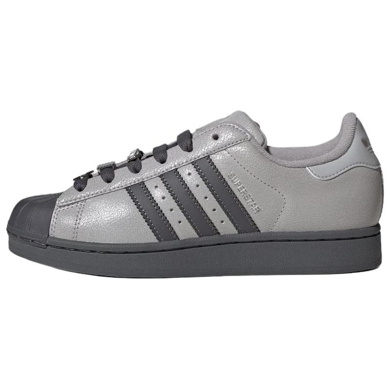 Adidas Originals Superstar 2 Unisex Lifestyle Sneakers IH1629 41