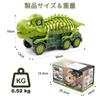 Acelane Dinosaur Toy, Educational Toy, Roaring and Lighting Dinosaur Truck Playset with 12 Dinosaur Figures and 3 Cars, Birthday Gift for Boys and