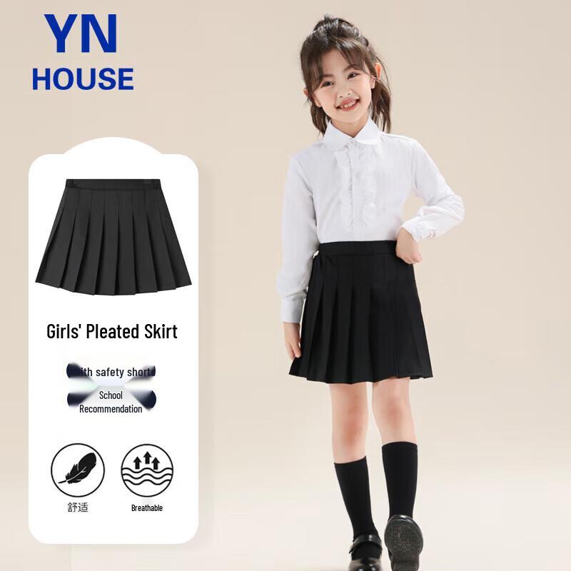 Girls' British Style Pleated School Uniform Skirt