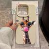 Fashion Funny Giraffe Pattern Phone Case For IPhone 17 Pro Max 16 15 14 13 12 11 Pro Case 14 Plus 16E 17 Air Silicone Soft Cover