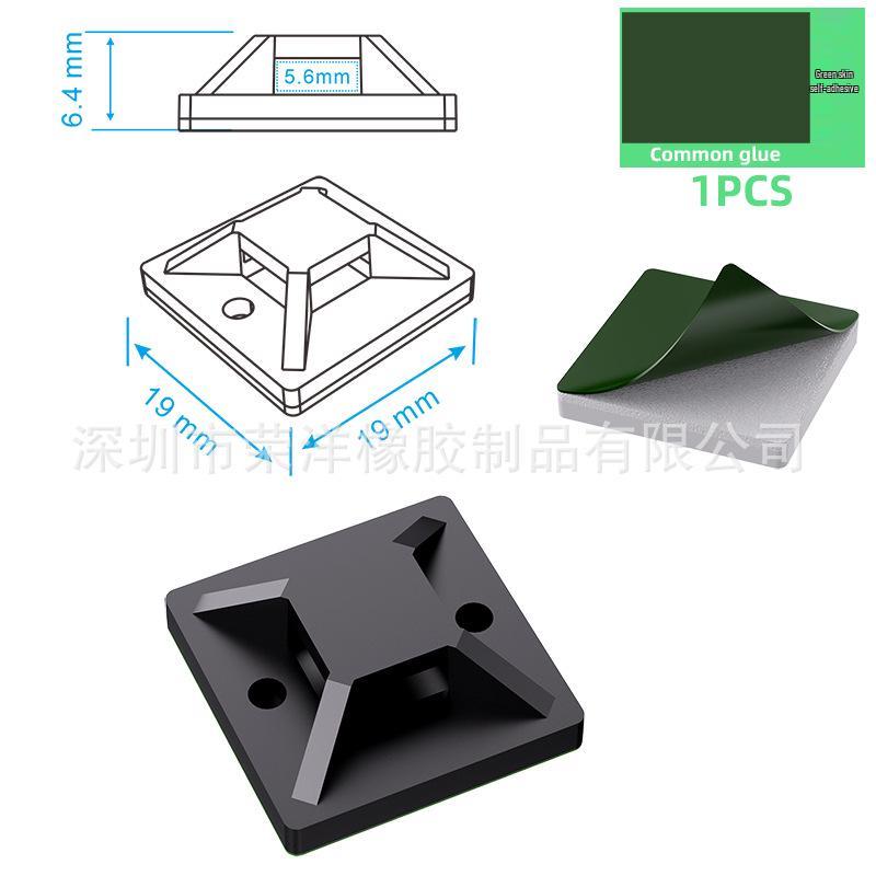 Self-Adhesive Cable Organizer Clip: No-Punch Wall-Mounted Cord Management Solution