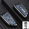 Compatible Key Case for BMW X1, X2, X3, X5, i3, 3 Series, New 5 Series, 325li, 530