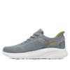 Slip-Ons Comfortable Versatile Fashion Shock-Absorbing Durable Low-Top Casual Shoes Men Sneakers Gray 118312-GRY
