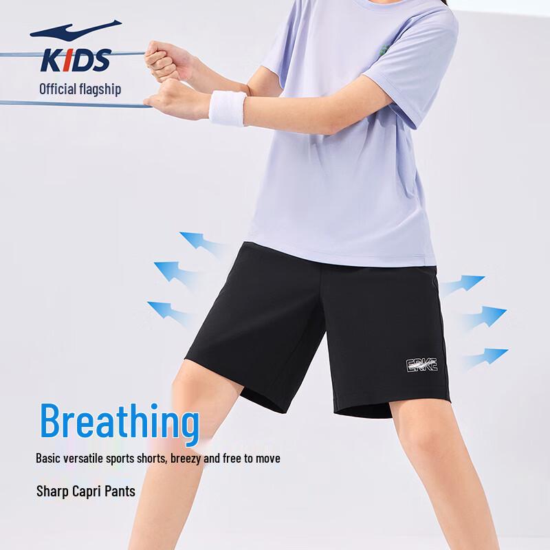 ERKE Kids  Unisex Quick-Dry 5-Point Sport Shorts 130
