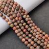 Designer Leopard Skin Jasper Beads, Matt Genuine Natural Gemstone, Round Loose Beads, 6MM 8MM 10MM Size Available.