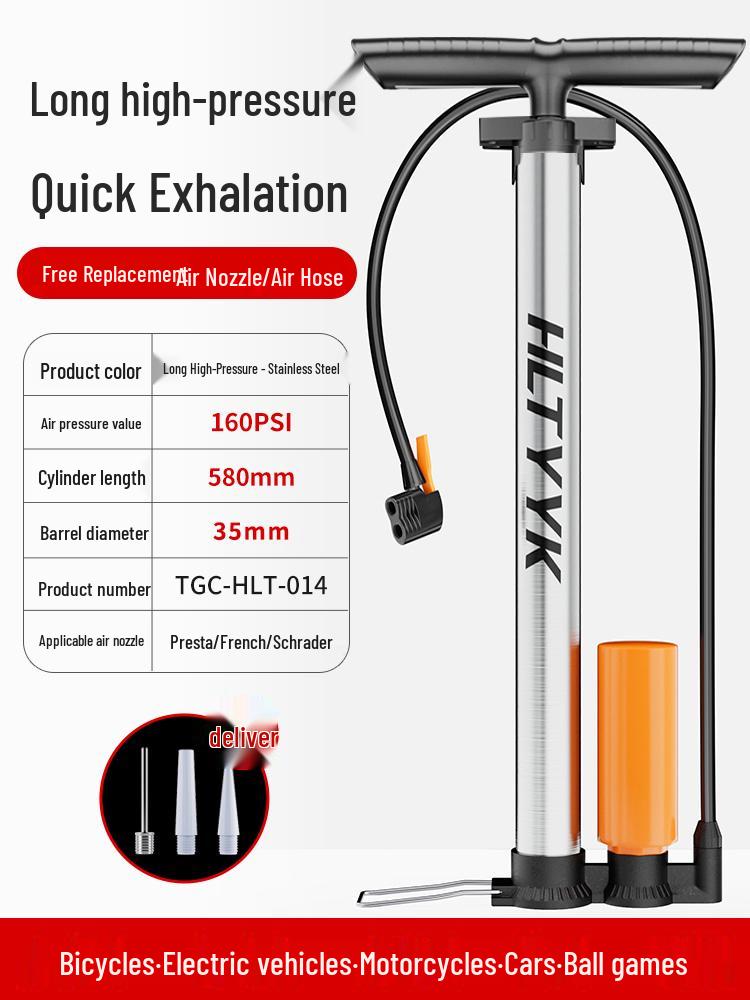 High-Pressure Electric Bicycle and Car Pump – Portable Universal Inflator for Household and Sports Use