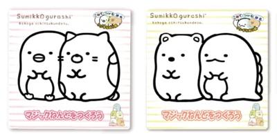 צעצועי משחק ולימוד – אוספים ליצירה