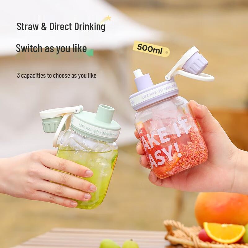 RELEA 500ml High-Temperature Resistant Glass Straw Cup - Green