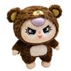 Cute Baby Three-year-old Panda Plush Toy Pig Doll Drag Doll Children's Gift