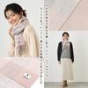 Elensia Blend Reversible Scarf for Men and UV Protection Check 30 X 186 Gift Idea Wool/Cashmere Women, Washable, (Over 98%), Pattern, Cm, 160g, Pink,