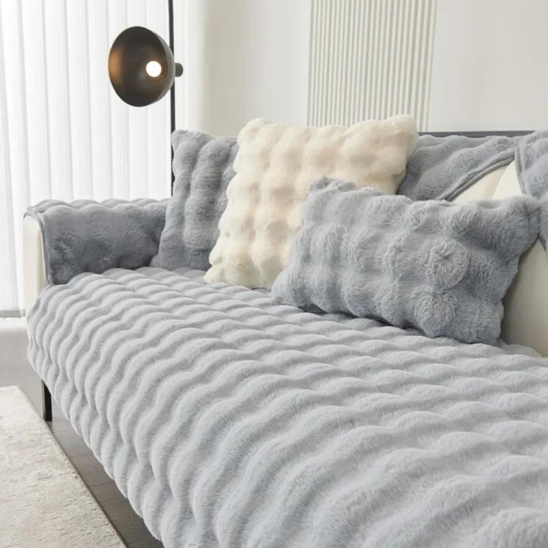 Warm Velvet Non-Slip Cushions Winter Thick Plaid Plush Sofa Cover  Living Room Flannel Couch Covers Universal Armrest Back Towel
