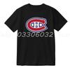 Montreal Canadiens Team Logo Merch Cotton TShirt Women Men Fashion Crewneck Short Sleeve Tee