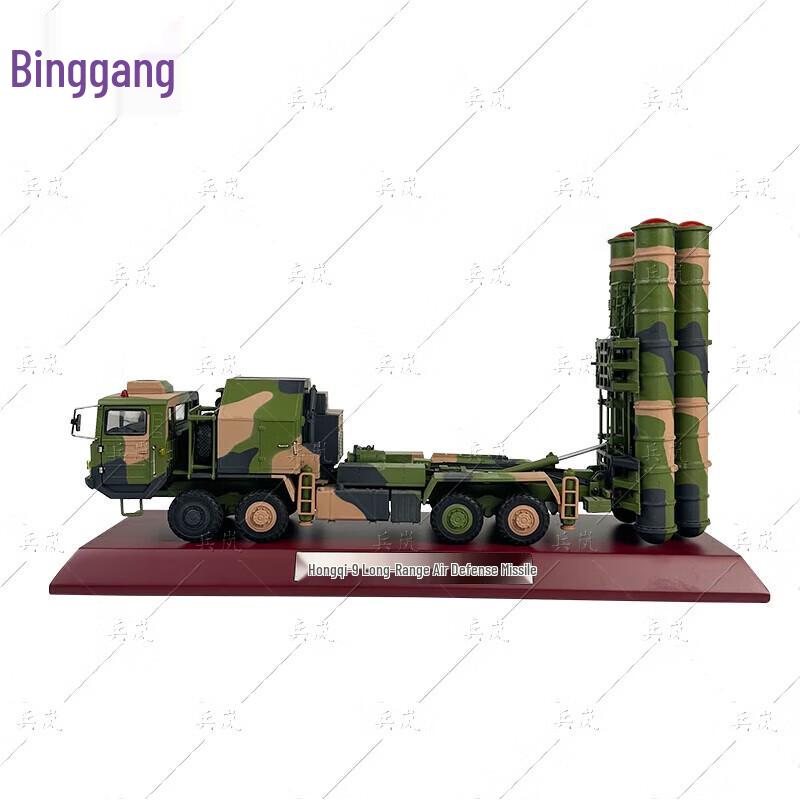 Red Flag 9 Air Defense Missile Vehicle Model
