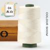 1Pcs 220gSilky Cotton Linen Thread, Hollow Shiny Silk Thread, Flat Ribbon Thread, Bucket Yarn, Hook Hat, Slippers DIY