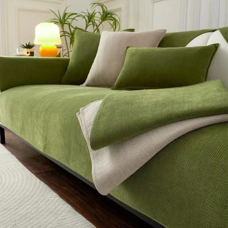 High Grade Solid Color Chenille Sofa Cover Four Season Universal Sofa Towel For Living Room Non-slip Sectional Couch Cover