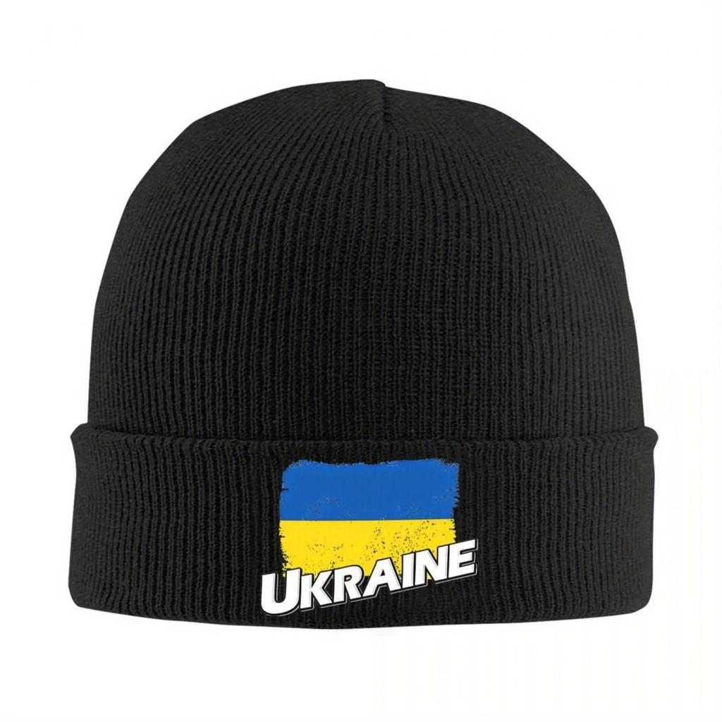 Neue Neue Ukraine Flagge Mützen Strickmützen Fitnessstudio Elastische Unisex Erwachsenen Mützen Frühling Benutzerdefinierte Lässige Mützen Geschenk