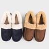 Daiso Winter Moccasins About 270 Mm