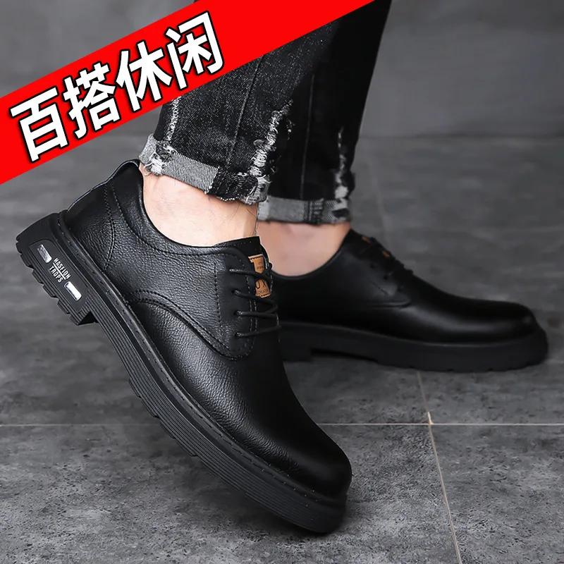 Men's Shoes Autumn Winter Genuine Leather Banquet Shoes British Retro Men's Cowhide Leather Shoes Business Leather Shoes