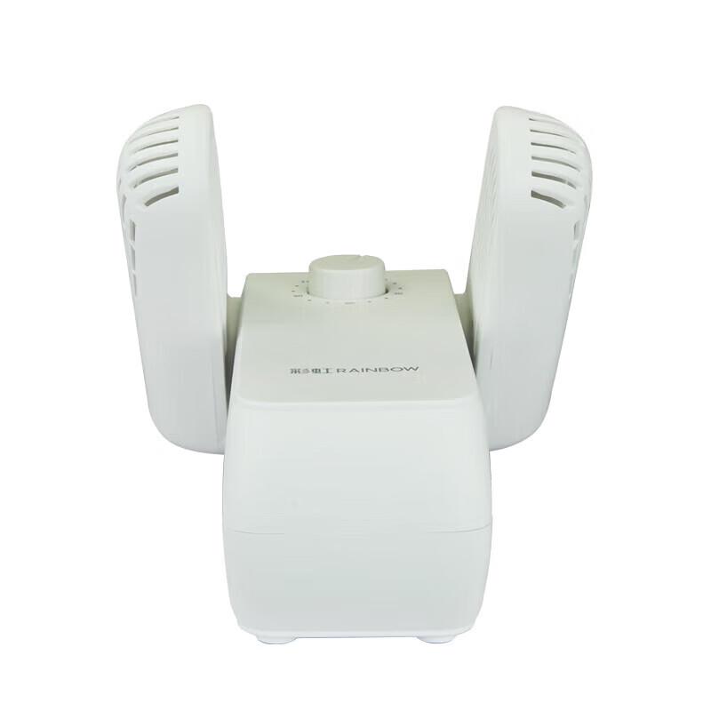 Rainbow Foldable Electric Warm Air Shoe Dryer with Timer