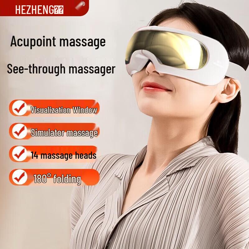 Hezheng Smart Visual Eye Massager