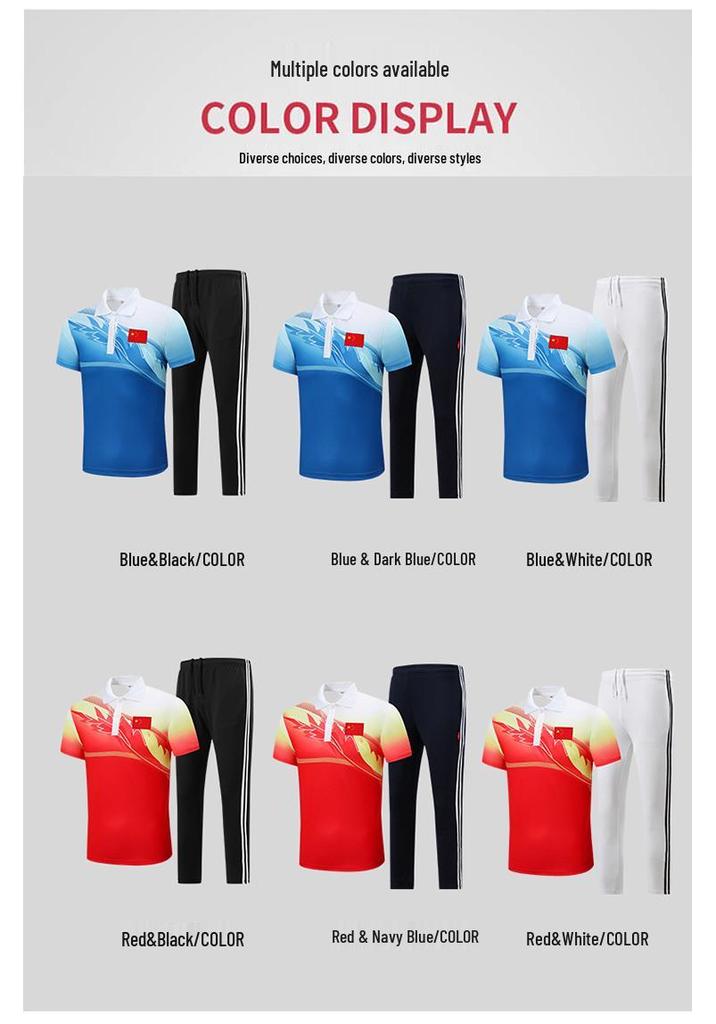 Men's and Women's Team Sports Casual Wear Set: Short Sleeve Top & Long Pants for Couples, Coaches, Group Exercise, and Square Dance.