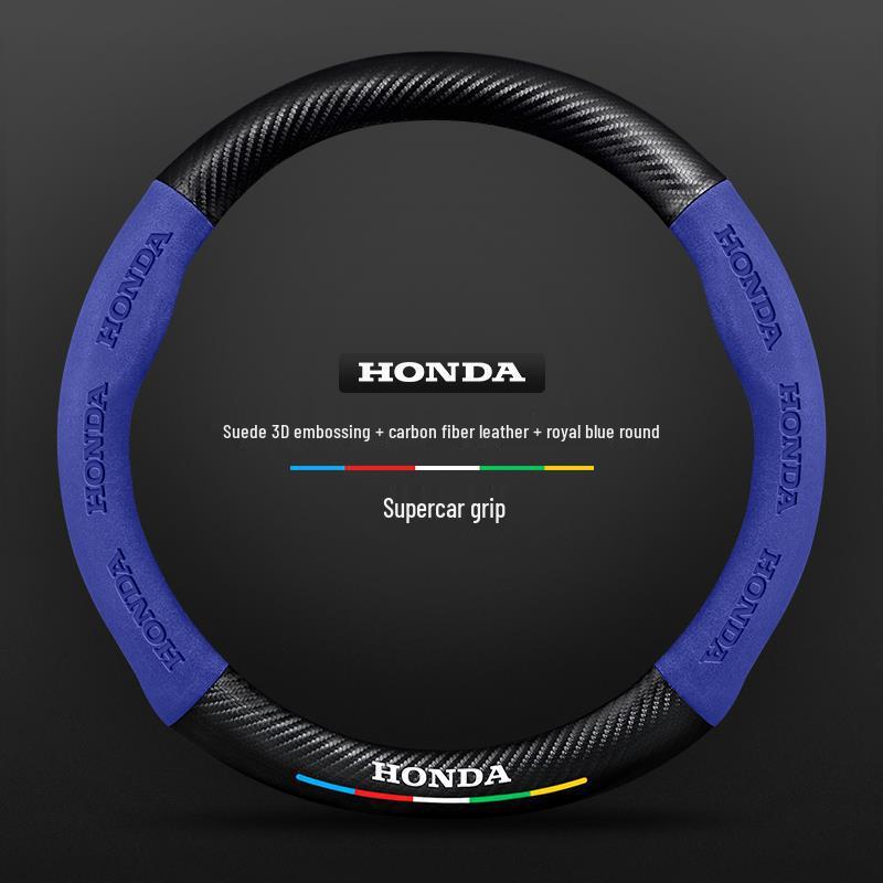Honda Integra Steering Wheel Cover (22-24 Models) - Ultra-Thin Suede & Carbon Fiber for Men & Women