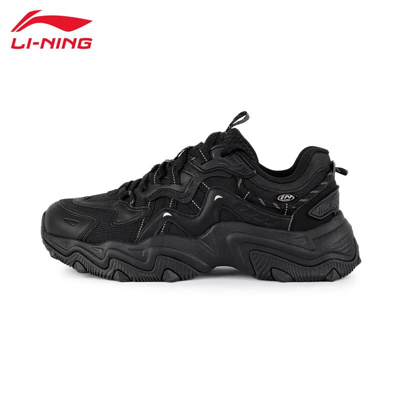 Мужские повседневные кроссовки Li-Ning Cat Claw EU 42