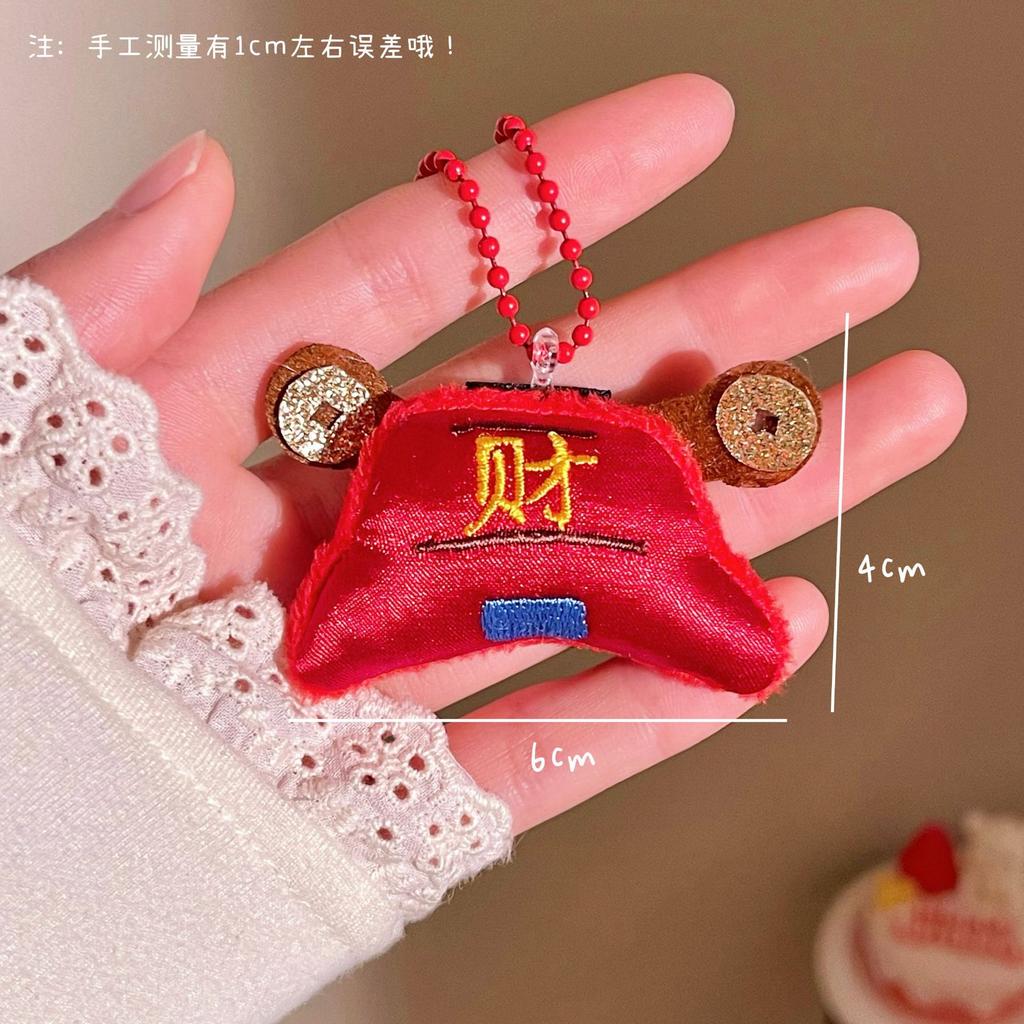Red Festive Lucky Bag Bag Pendant Mobile Phone Car Year Of The Horse Pendant Small Gift Pendant Keychain Accessories