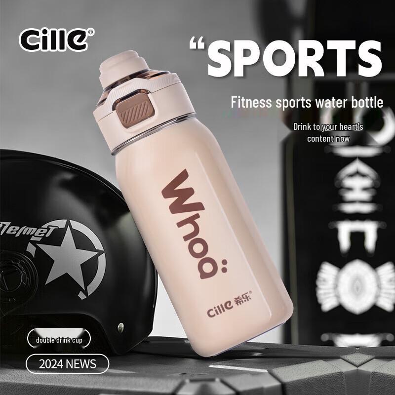 Cille 316 Stainless Steel Dual-Use Insulated Mug with Handle