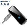 2 w 1 nadajnik-odbiornik Bluetooth bezprzewodowy Audio 3.5mm Aux Adapter Stereo Ack do samochodu muzyka Audio odbiornik Aux zestaw głośnomówiący