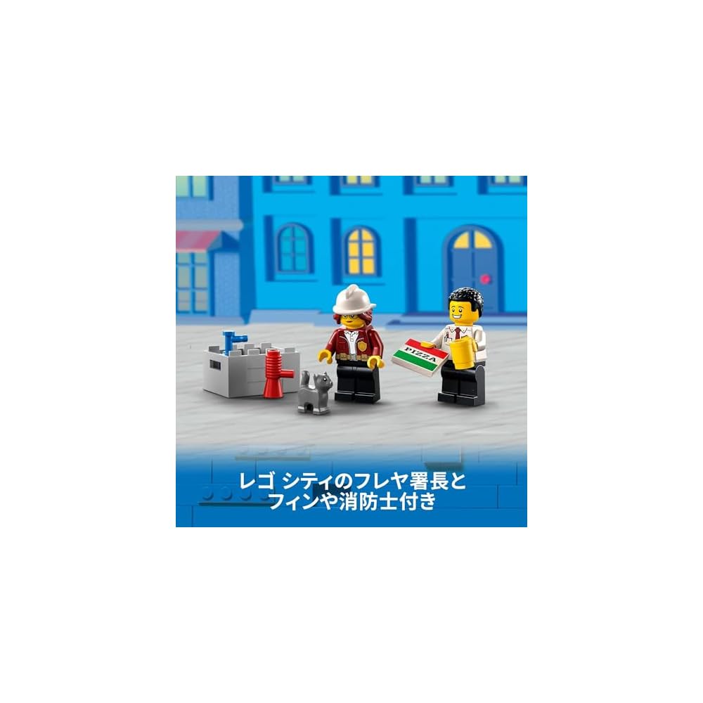 LEGO City Fire Station 60320 Building Blocks Toy for Boys and Girls Ages 6 and Up