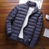 Men's Casual Winter Down Jacket - Large Size, Stand Collar, Warm Cotton Coat