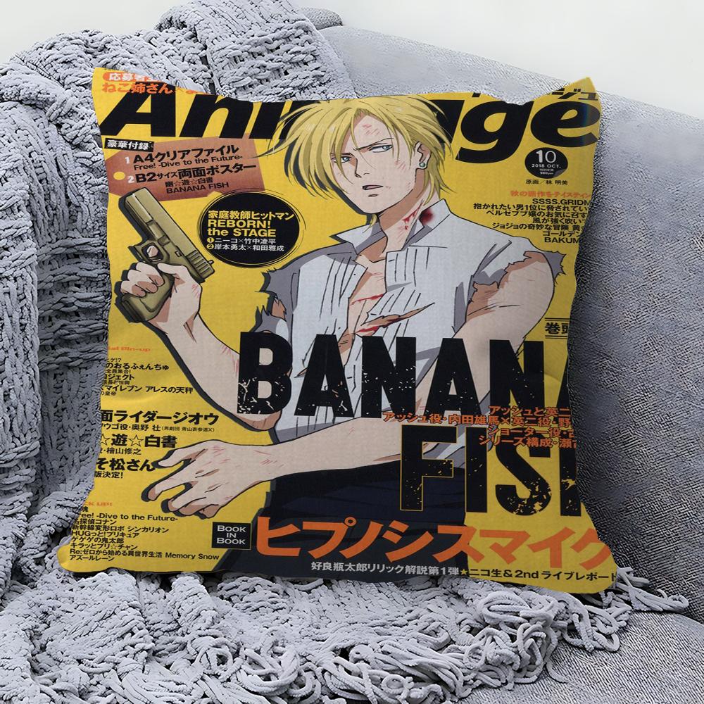 BANANA FISH Pillowcase Toon Gift Cushion Cover Bedroom Home Sofa Chair Seat Decor Pillow Case