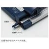 KOKUYO paper cutter blade holder for DN-73, 5 pieces DN-700E