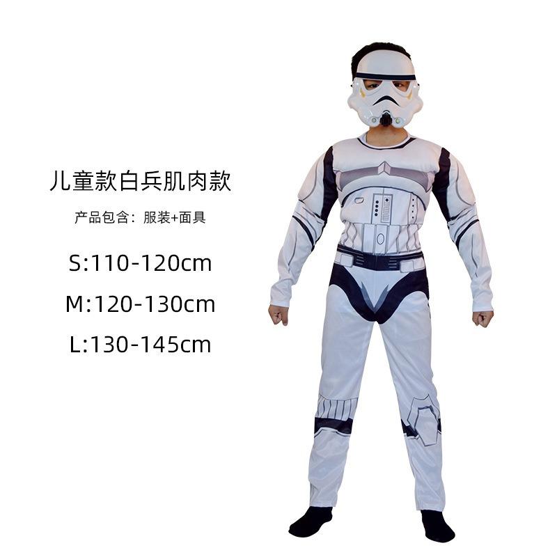 Halloween captain America clothes child cosplay cos spider iron man hulk one-piece muscle suit