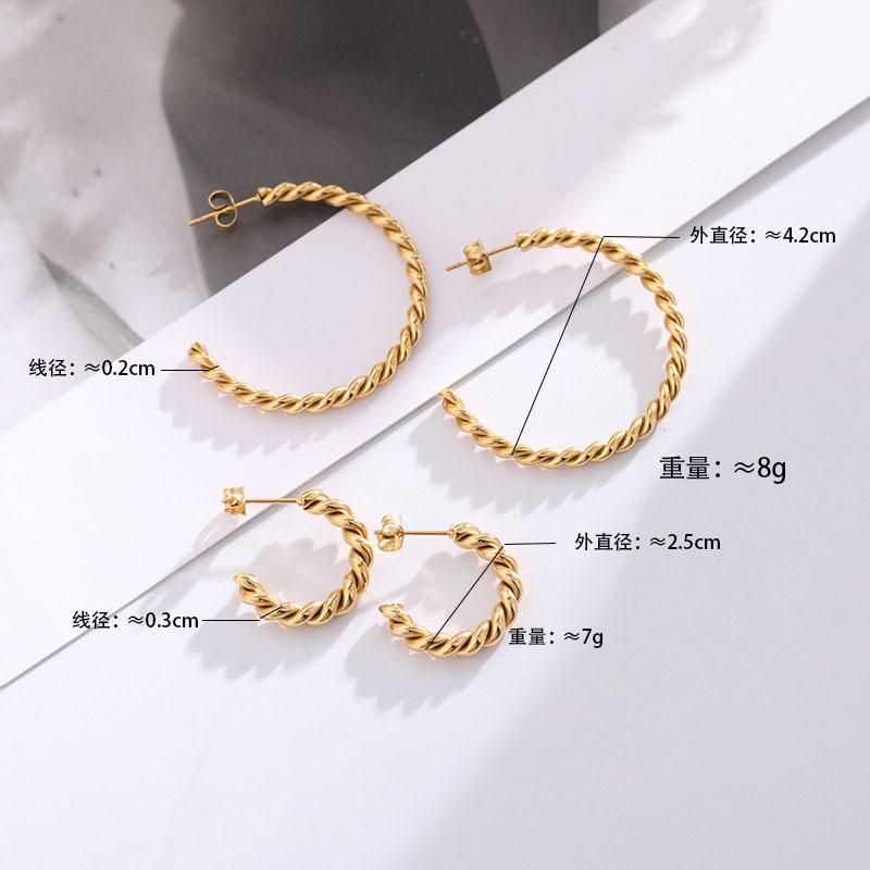 Wind Button Ring Earrings Size Circle Titanium Steel Stud Earrings Do Not Fade Female Gifts Girlfriends