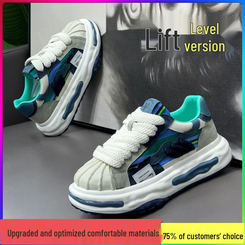 Breathable Youth Autumn Men's Trendy Thick-Soled Casual Skate Shoes with Shell Toe