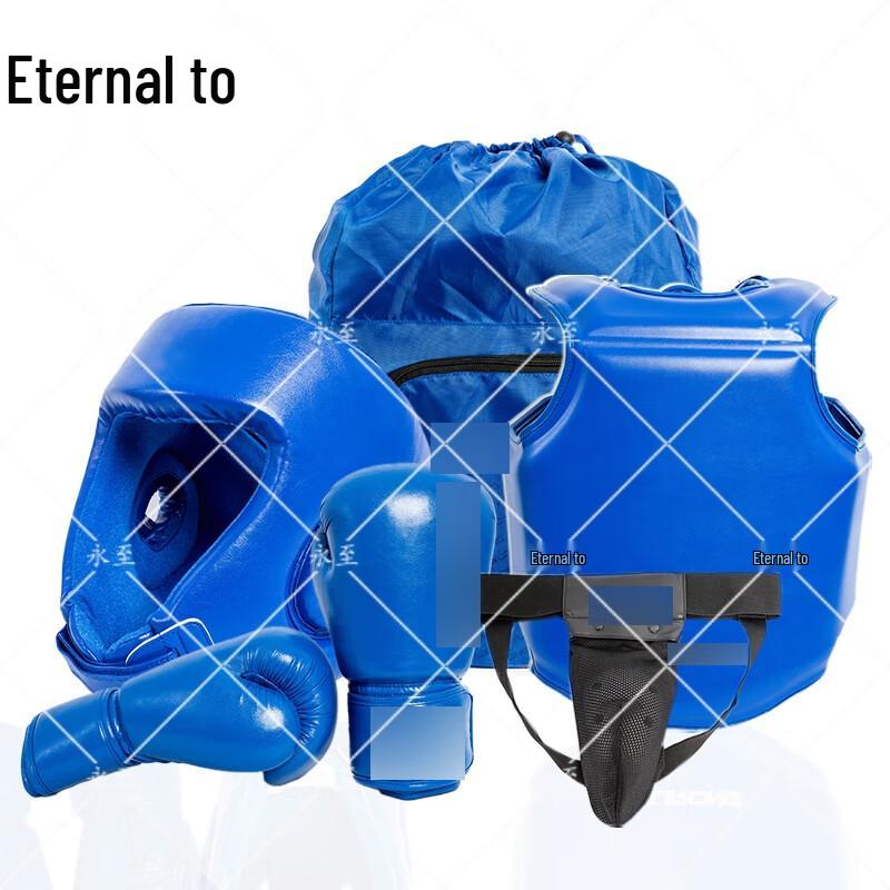 Yongzhi Sanda Boxing Combat 7-Piece Protective Gear Set