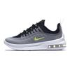 Air Max Axis