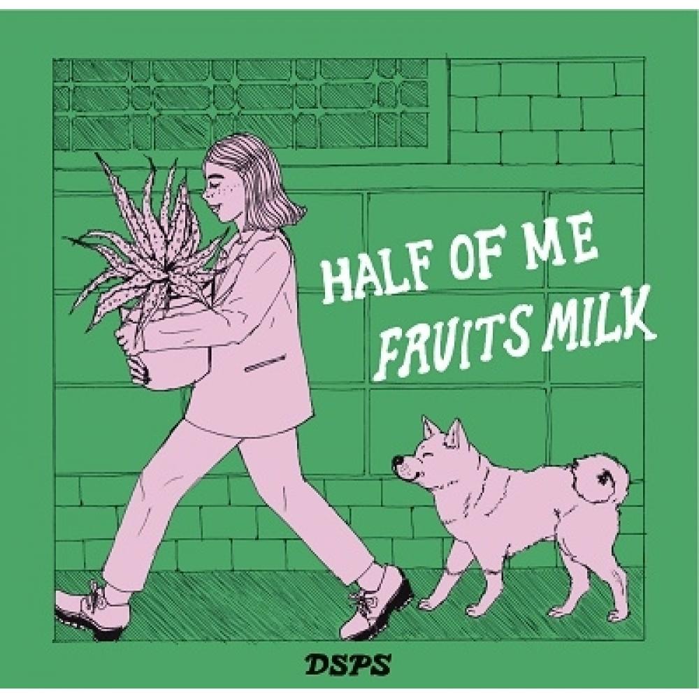 

Dsps Half Of Me Fruits Milk