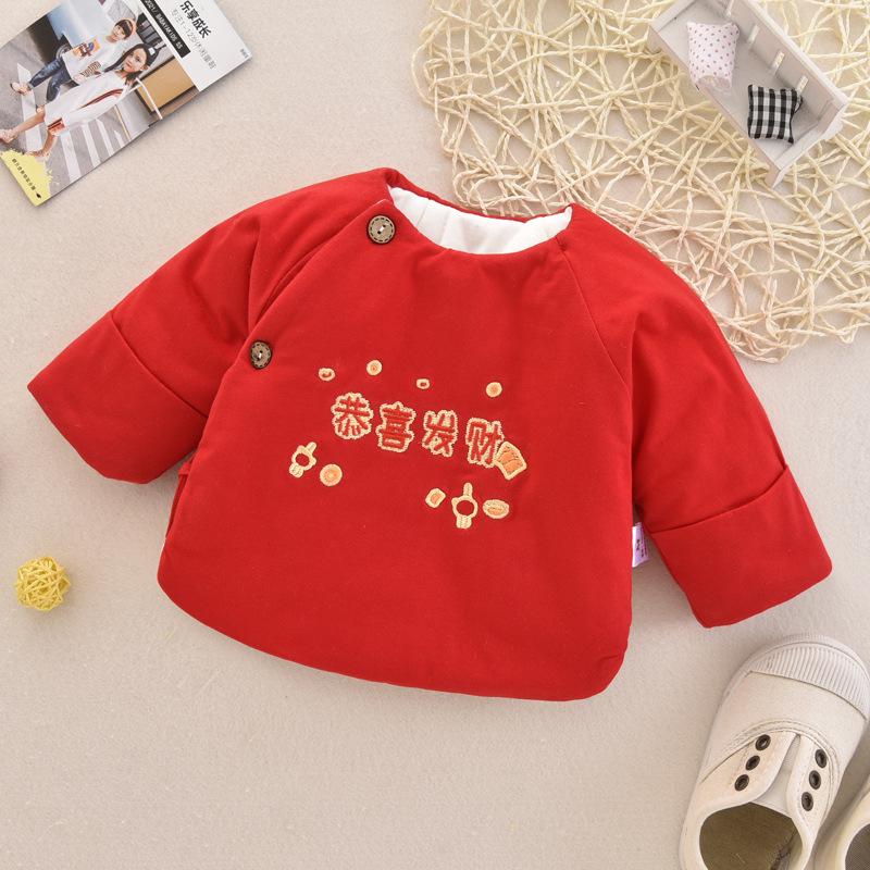 

Cozy Red Newborn Top for Autumn/Winter, 0-3 Months 52 cm