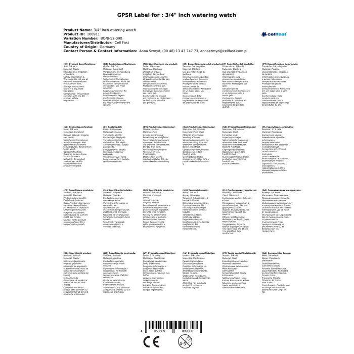 3/4 Inch Watering Timer, Mechanical Programmer for Garden