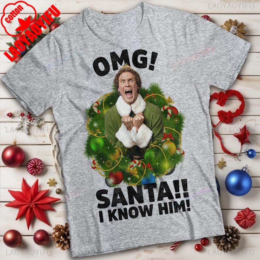 Funny Mens and Womens Buddy the Elf I Know Him Christmas T-Shirt Tee