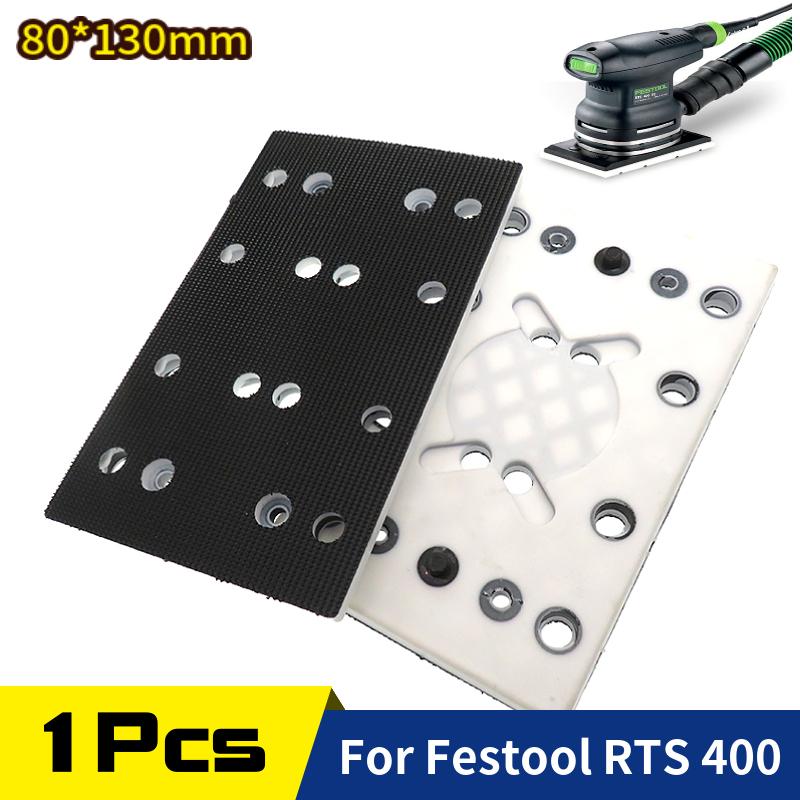 Replacement Sanding Pad 80mm X 130mm