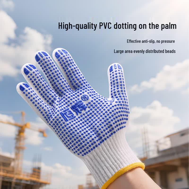 HengHui Dotted Cotton Yarn Labor Gloves