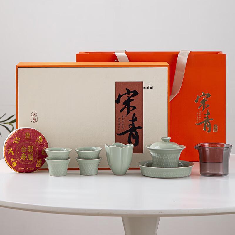 

Hongyu Suxi 10-Piece Songqing Ceramic Tea Set