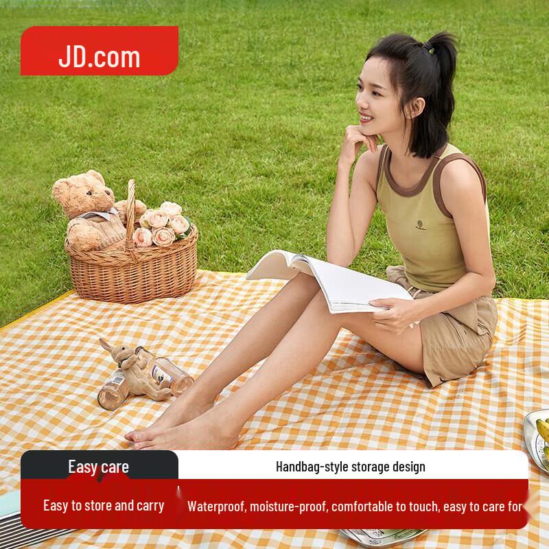 Jingdong Waterproof Camping Mat