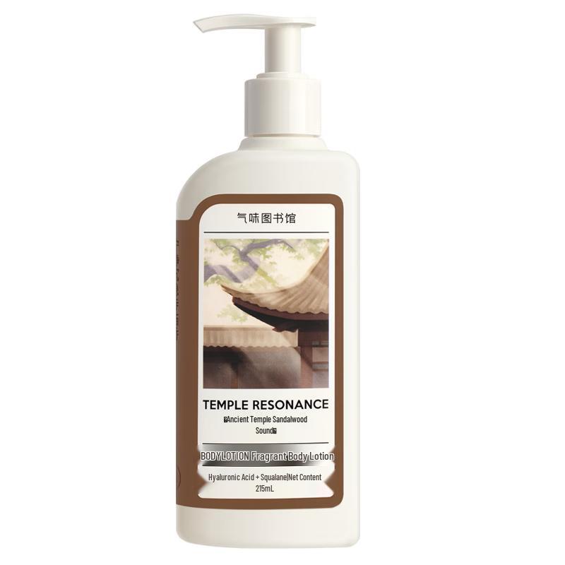 Scent Library Perfumed Body Lotion 215ml