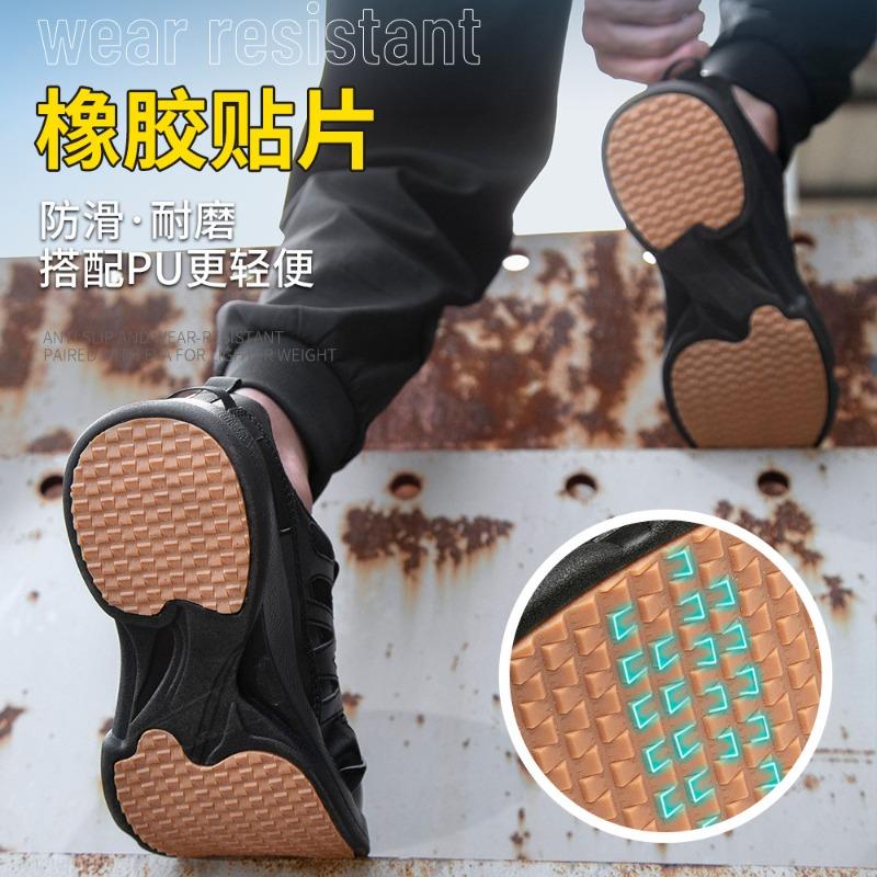 Safety Men Labor Shoes 2025 Autumn Indestructible Puncture-Proof Steel-Toe Men Hiking Sneakers Outdoor Wear-resistant Work Shoes